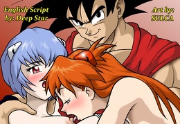 All Star Hentai 2 - display this album All Star Hentai 2